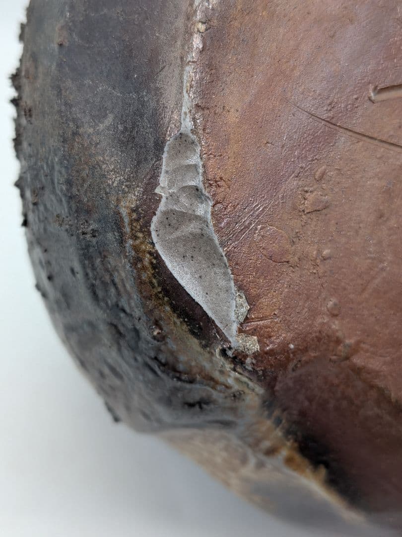 今成研二 備前焼 花器 フラワーベース 花瓶 一輪挿し花入 華道具 茶道具 花生