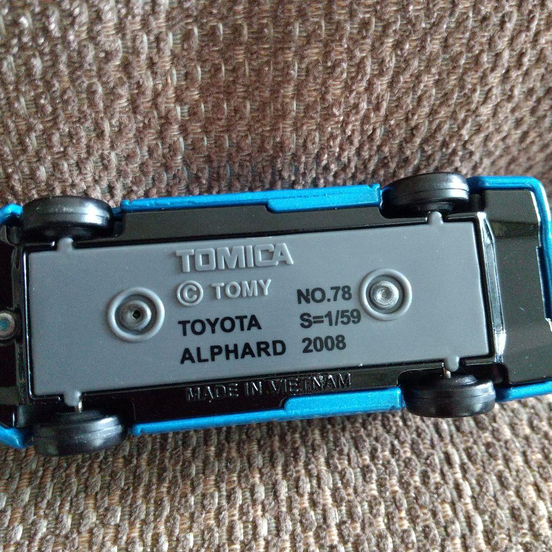 4936 トミカ 2008年 トヨタアルファード 1/59 ルース