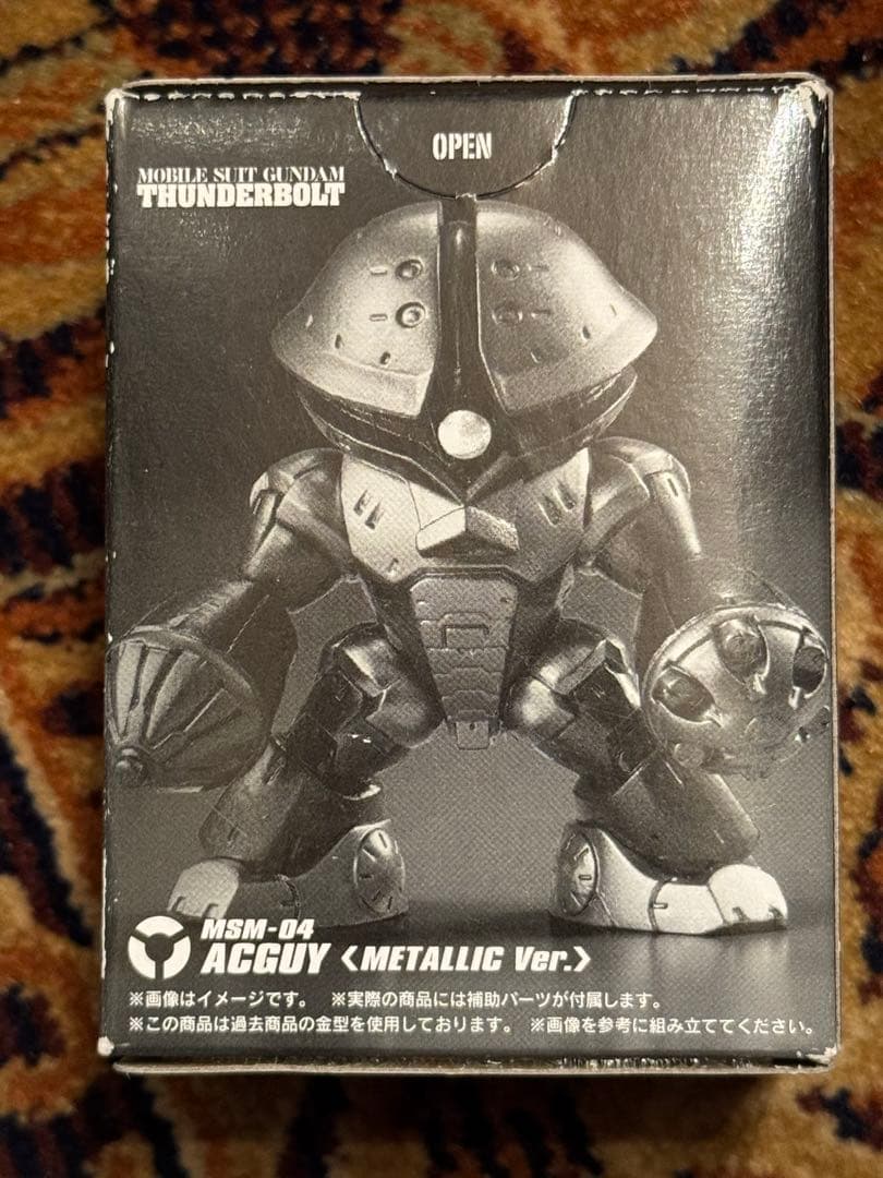 FW GUNDAM CONVERGE アッガイ メタリックVer. 未開封 FW GUNDAM