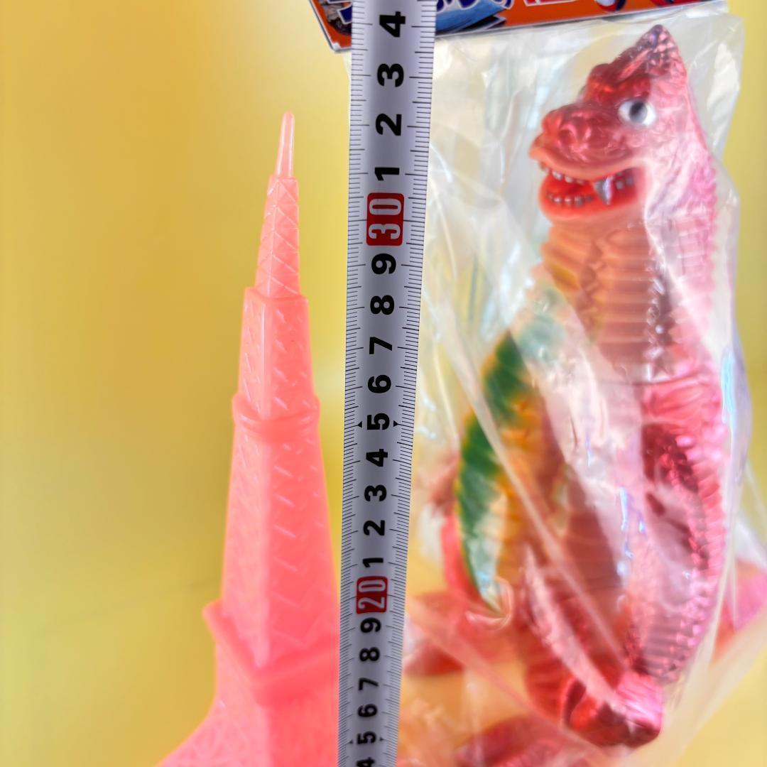 ブルマァク ジャイアント G ハワイカラー レッドキング(マルサン・やまなや）