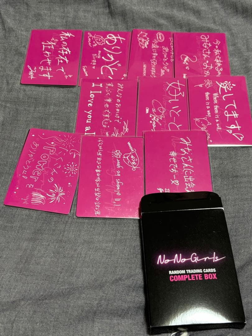 No No Girls ノノガ トレカ まとめ売り セット