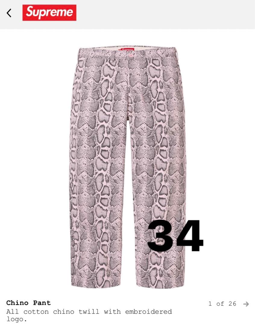 TTT MSW 2tuck chino pants BROWN ttt_msw Men Dark Brown Washed