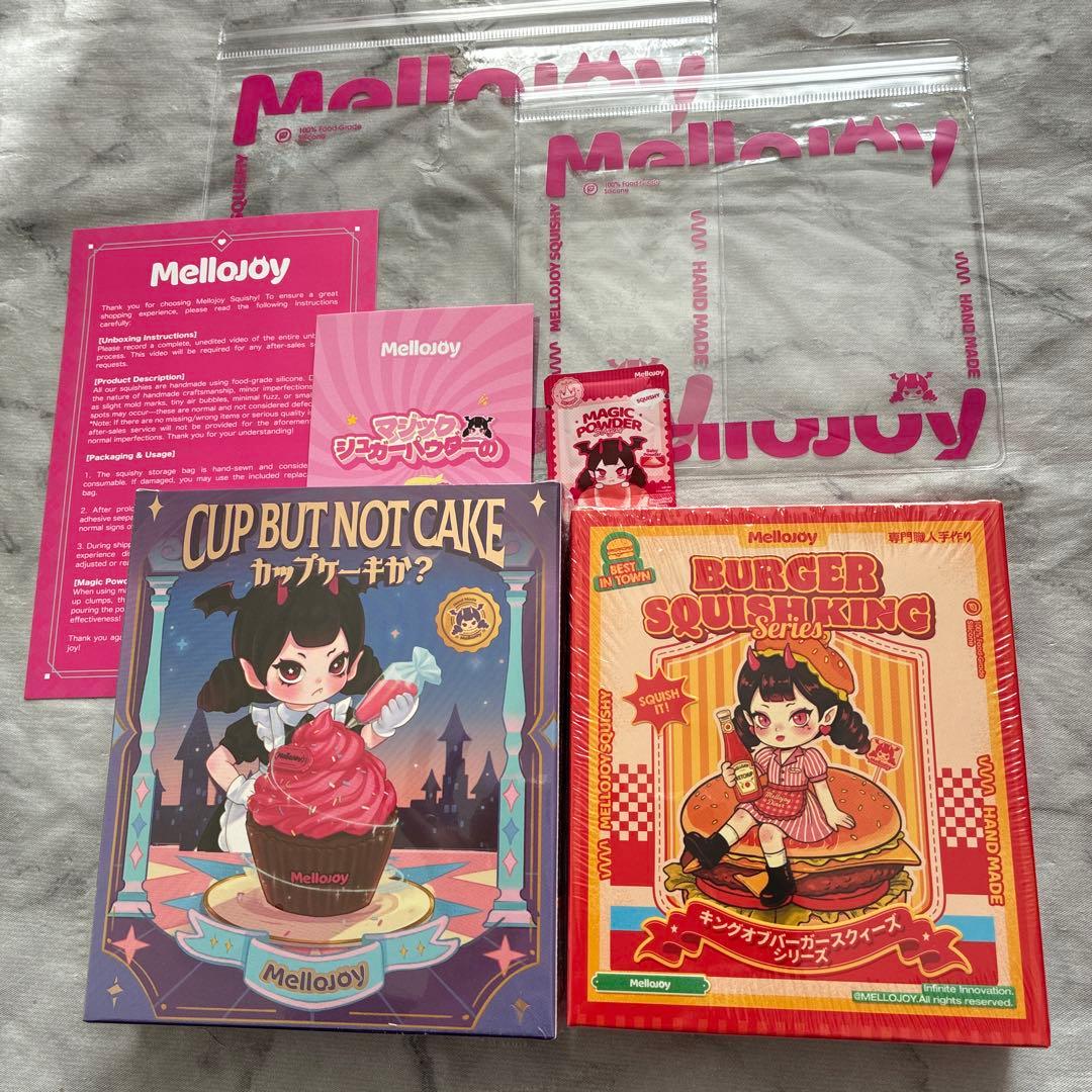 【新品】未開封　発送　mellojoy メロジョイ　カップケーキか　ハンバーガー
