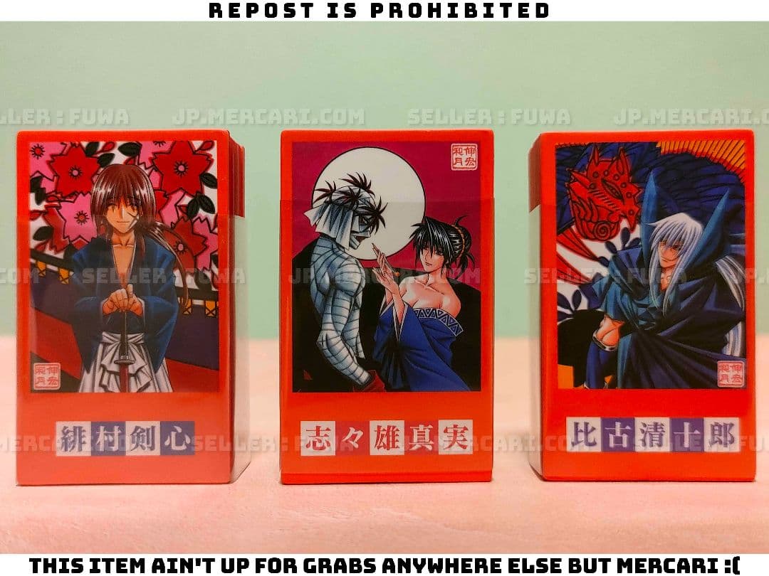 【未使用】るろうに剣心 剣心華留多 下 花札 カルタ