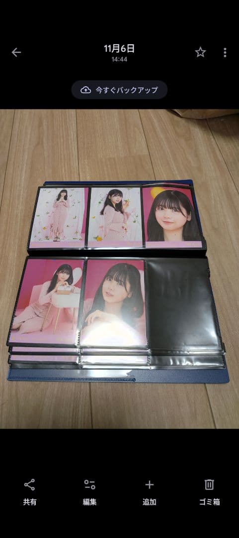 43人写真セット乃木坂46バレンタイン2021フルコンプセット全メンバー