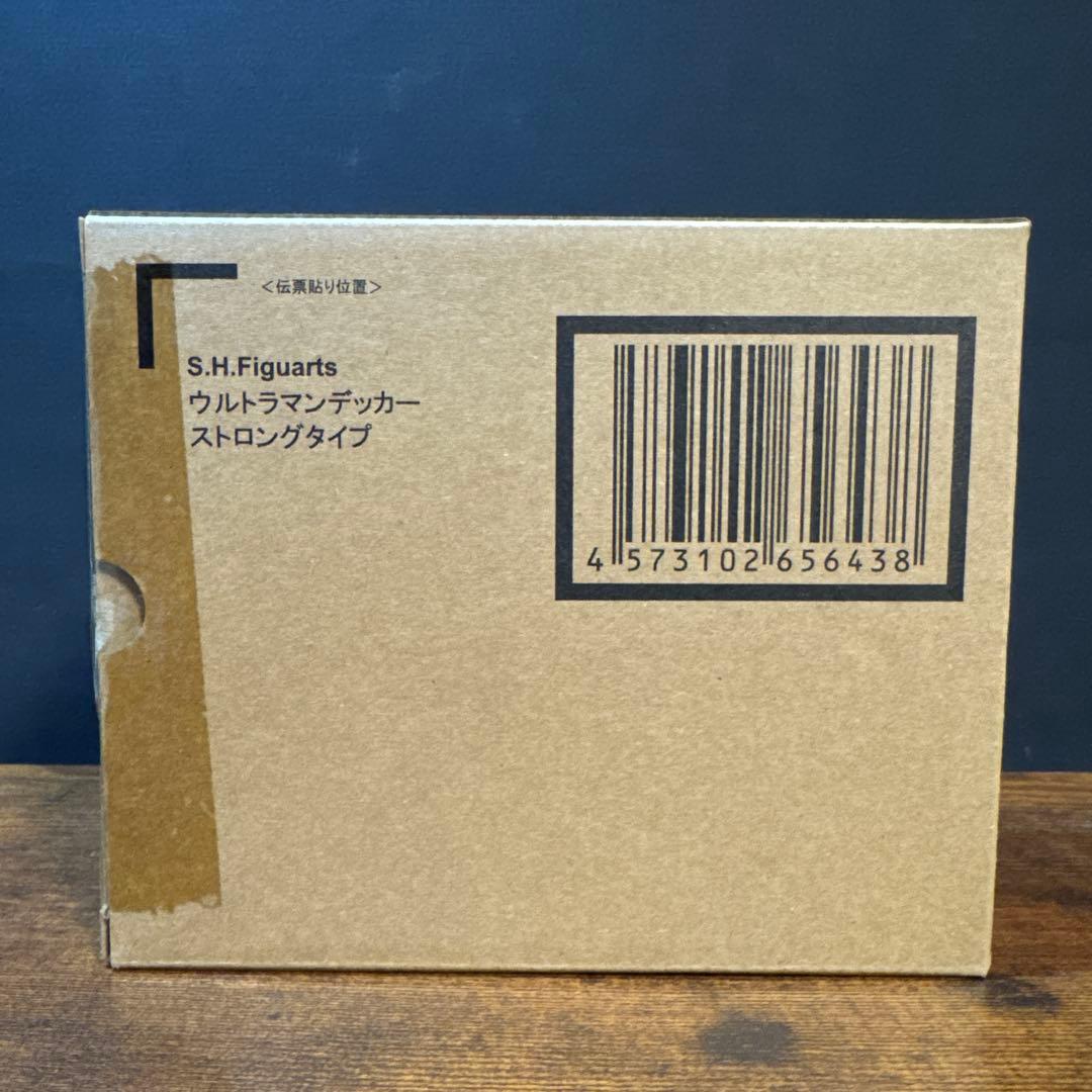 未開封 S.H.フィギュアーツ ウルトラマンデッカー ストロングタイプ