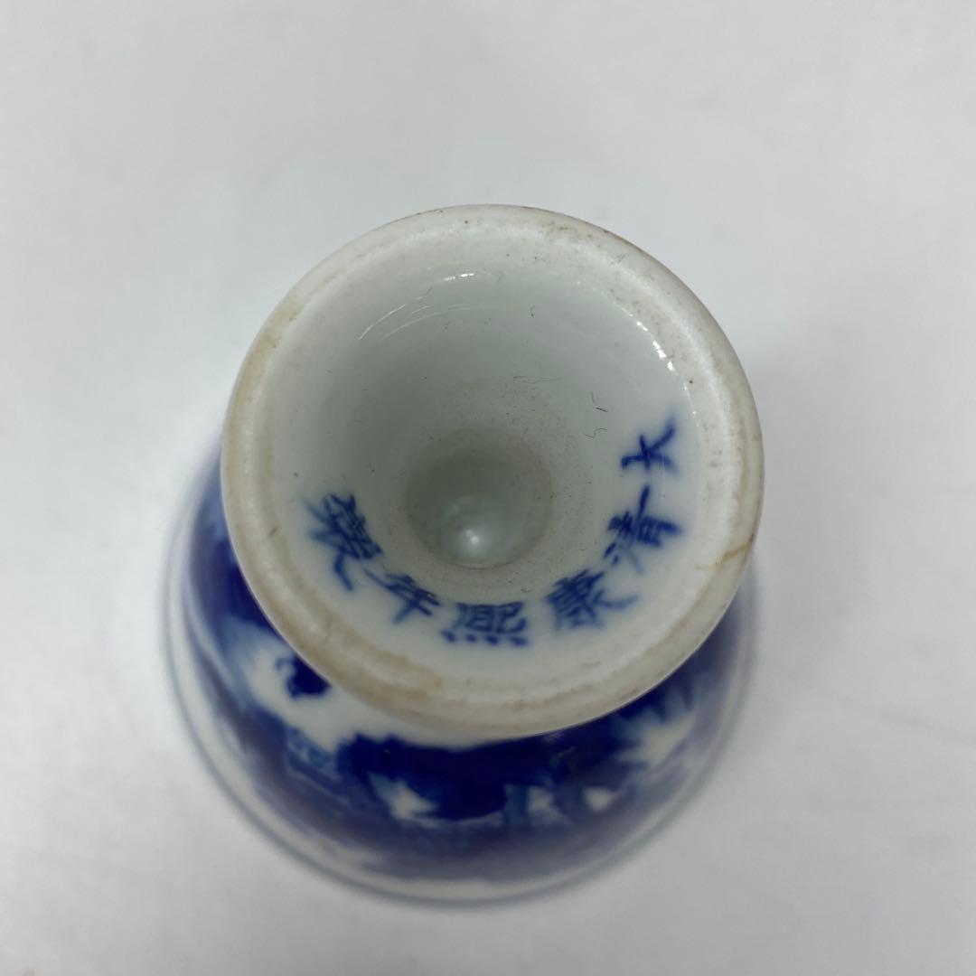 中国清時代 大清康熙年製 青花 馬上杯 タサオ 東さ7-0302