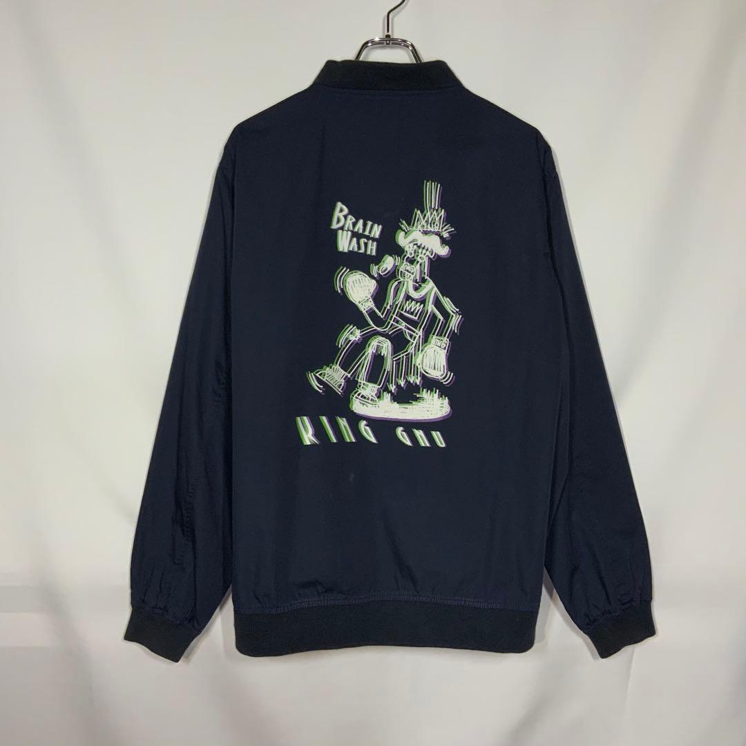 アウトレット ストアファッション - 【希少】 King Gnu 初期グッズ