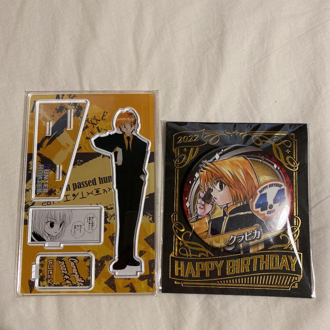 ハンターハンター クラピカ 2022 バースデイ 名場面ジオラマ 缶バッジ