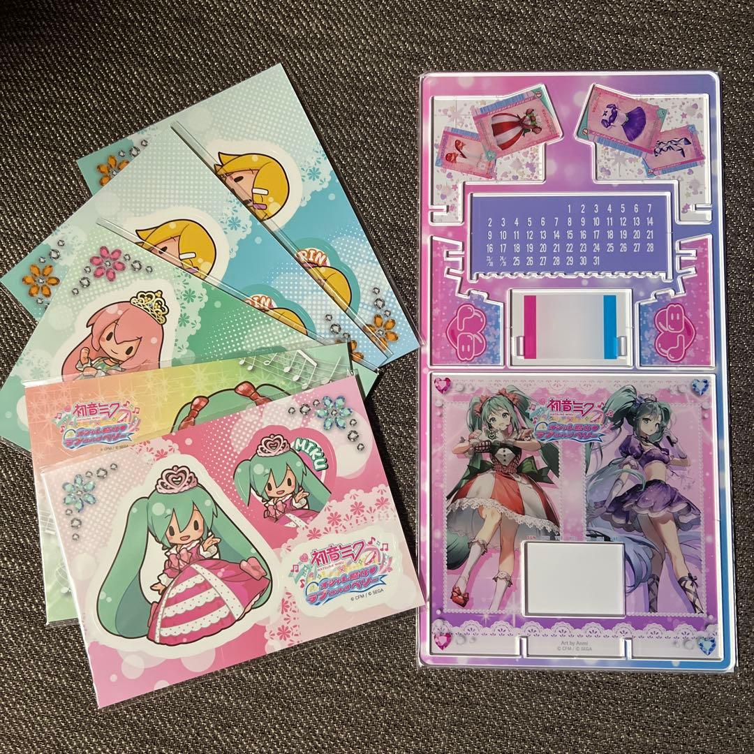 初音ミクセガラッキーくじオシャレ魔女A賞アクリル万年カレンダー6点