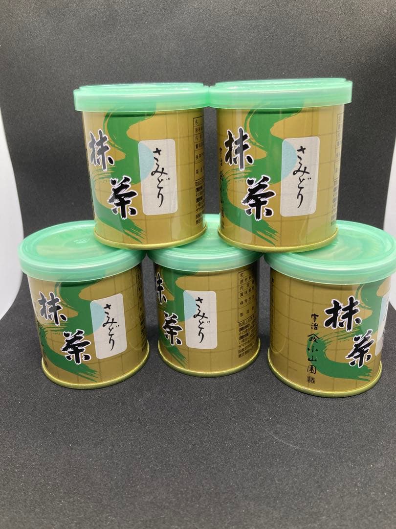 専用 小倉山 30g×10個 さみどり30g 5個 式部の昔