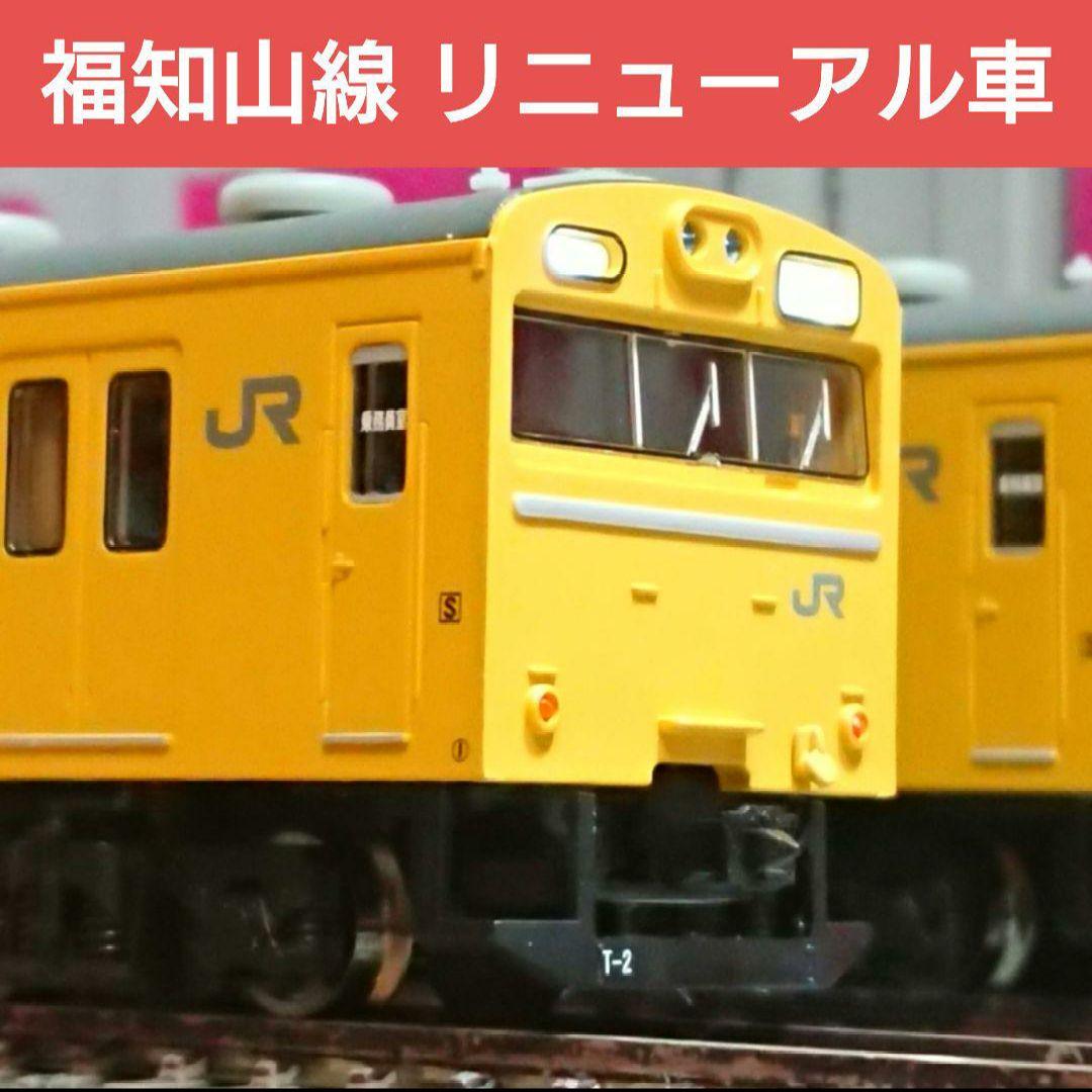 Nゲージ マイクロエース 103系 カナリアイエロー 福知山線 リニューアル車 615BXy98gtL._AC_UF350,