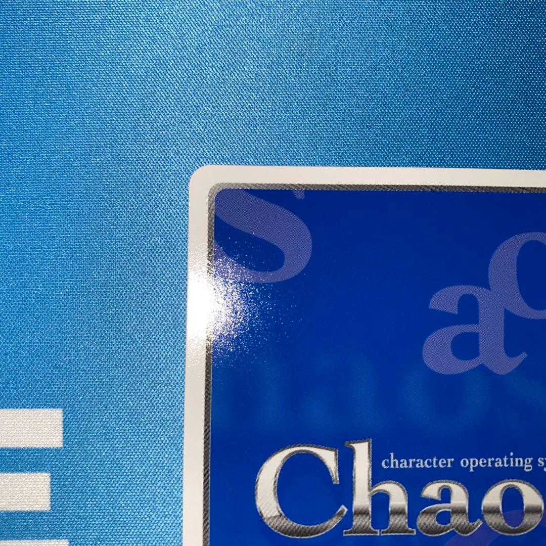 ChaosTCG 学園最強の鉄壁「出水 和琴」 SP - メルカリ