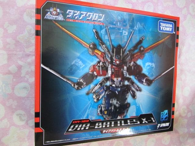ダイアクロン T-SPARK DA-109 ダイアバトルス X-1 可動フィギュ