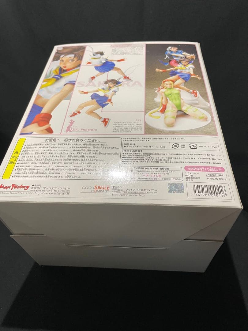 ストリートファイター 西村キヌ 1/6スケール さくら