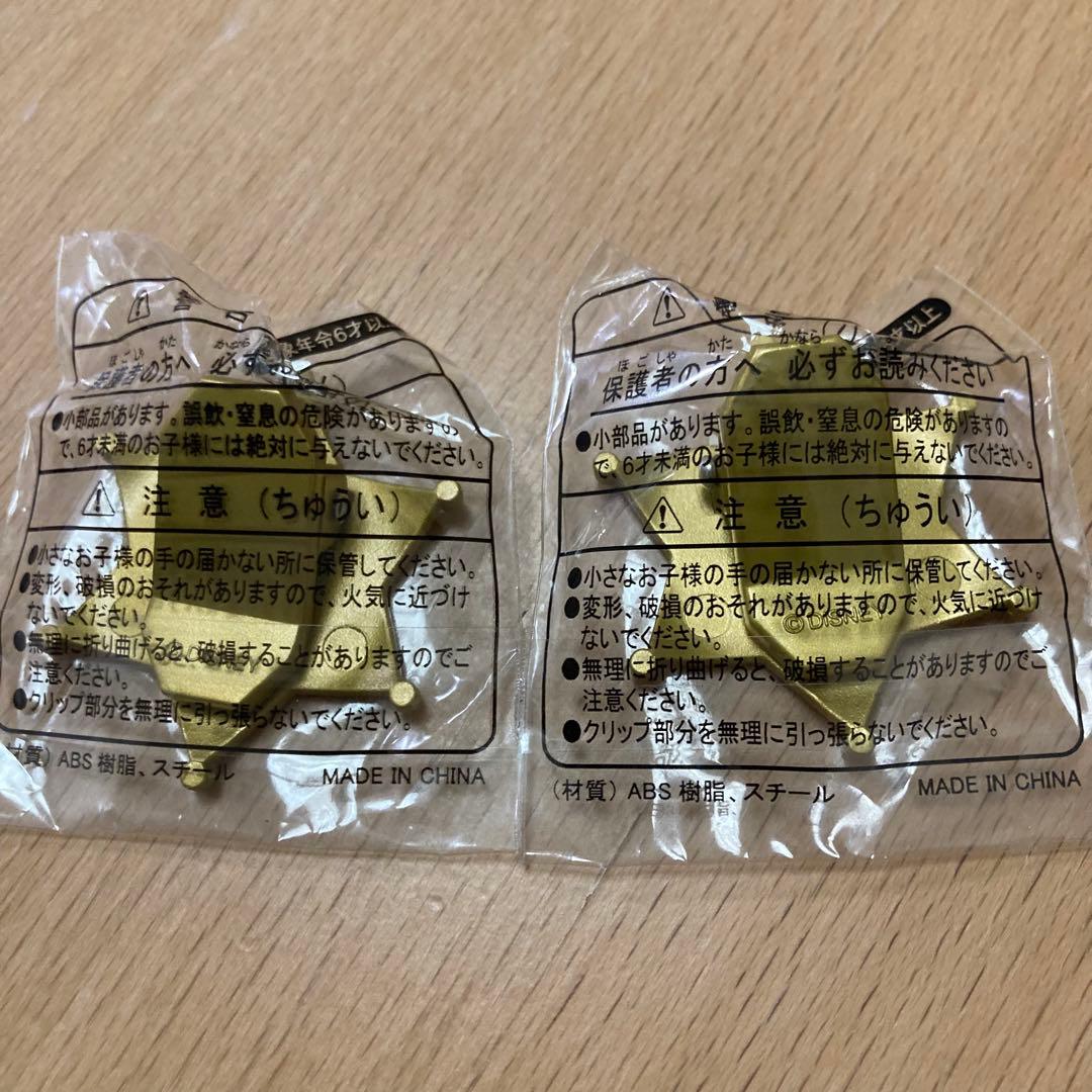 射的】 ディズニーランド 射的 ラッキー チップとデール ドナルド