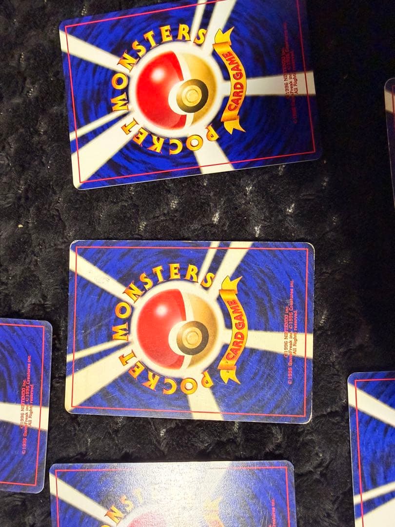 旧裏ポケモンカード リザードン フシギバナ セット