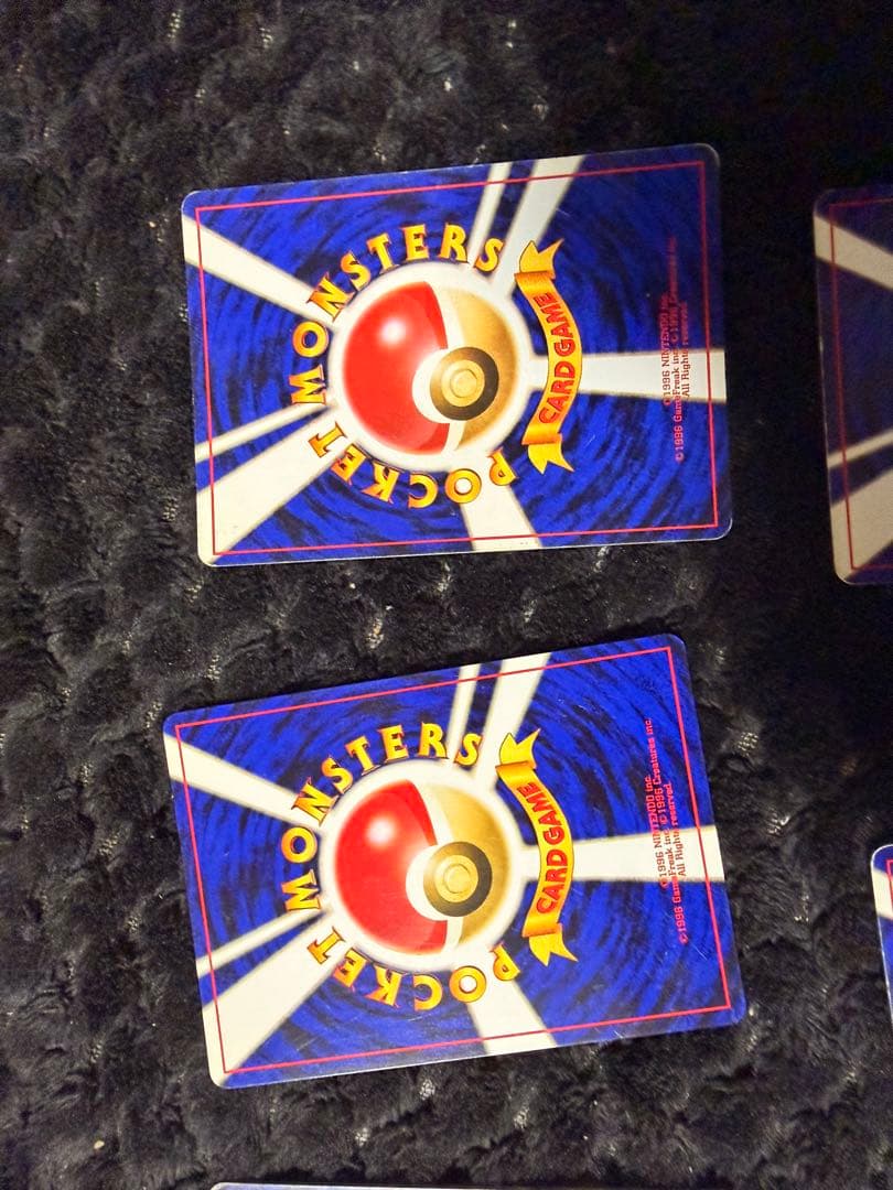 旧裏ポケモンカード リザードン フシギバナ セット