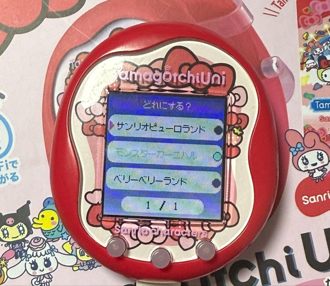 Tamagotchi Uni サンリオキャラクターズ たまバースチケット2枚付き