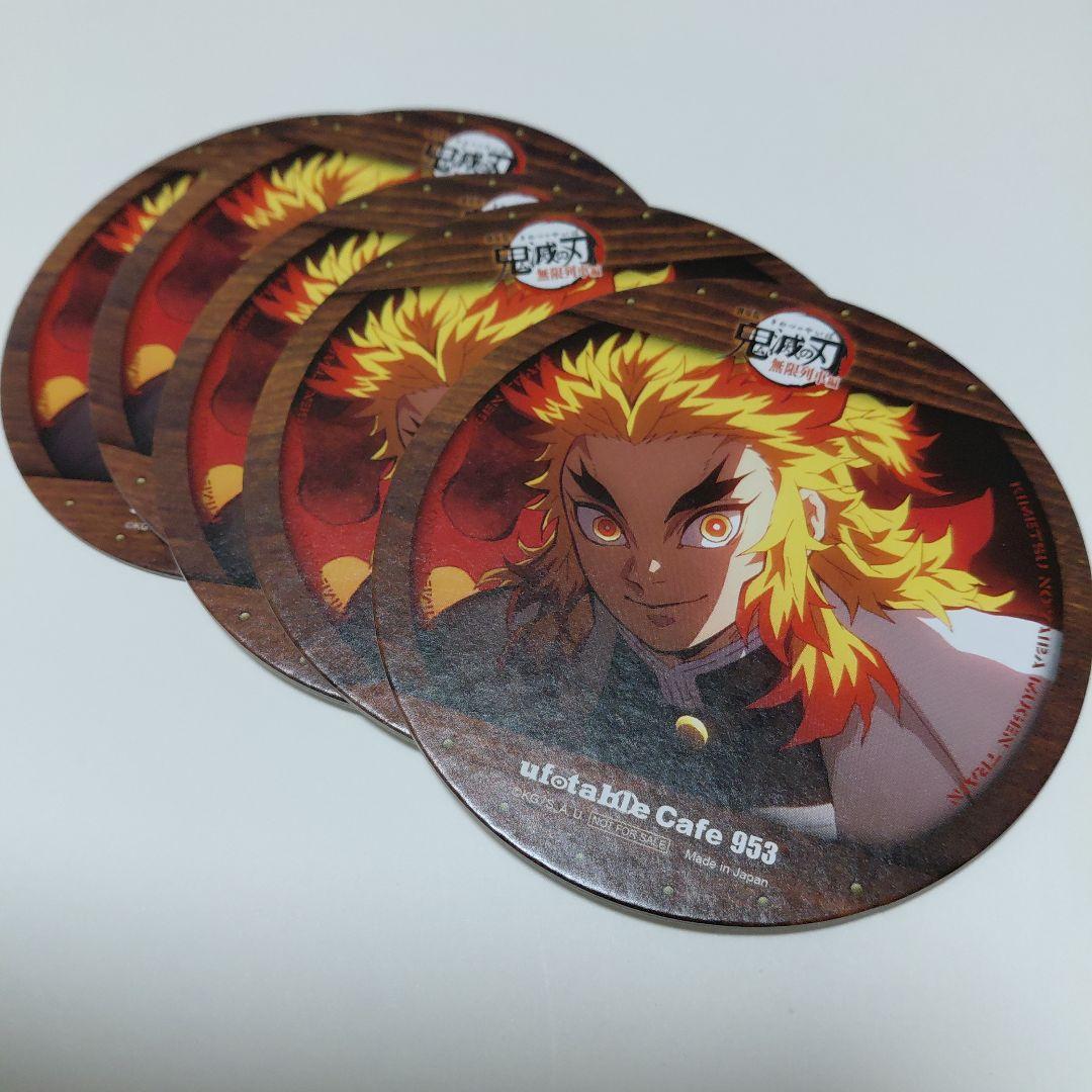 鬼滅の刃 ufotable cafe コースター 煉獄杏寿郎 無限列車編