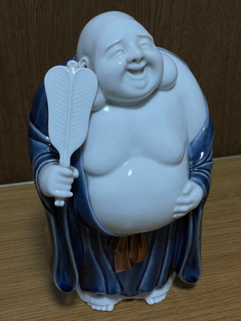 十二代 酒井田柿右衛門 染付 布袋 置物 床置 高22cm