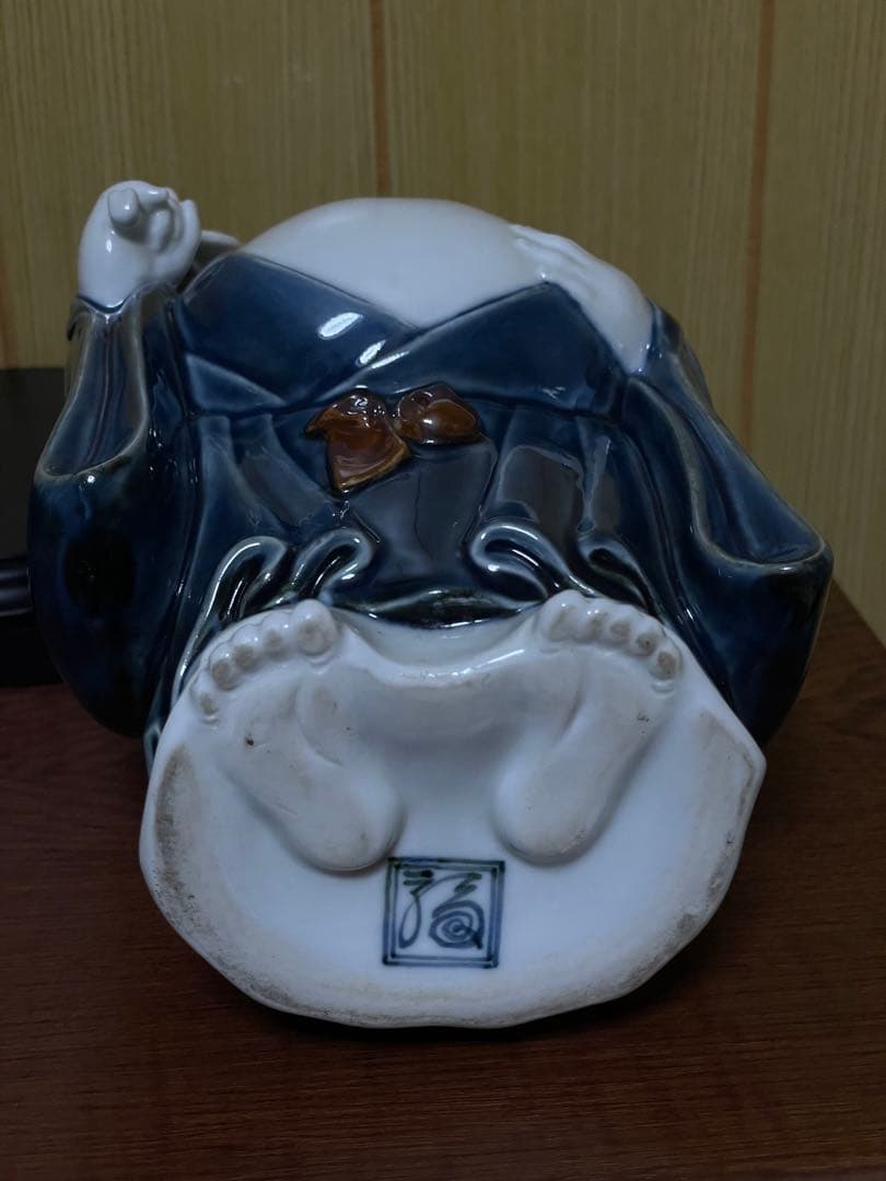 十二代 酒井田柿右衛門　染付　布袋　置物　床置　高22cm