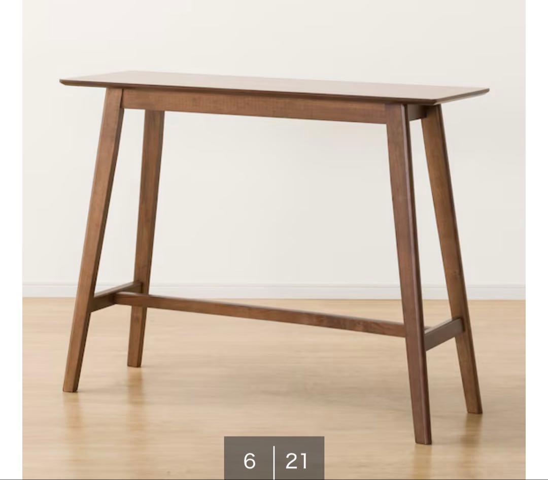 カウンターテーブル(フィルン OC MBR)