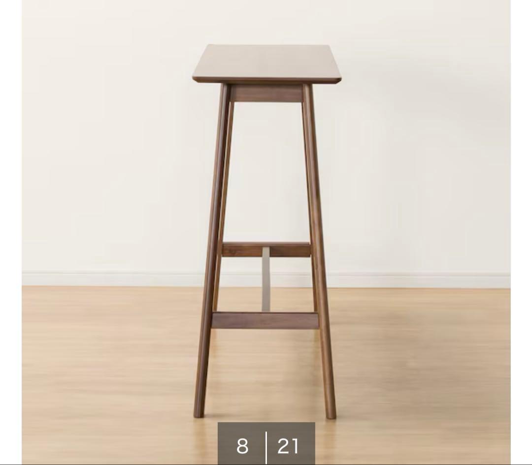 カウンターテーブル(フィルン OC MBR)