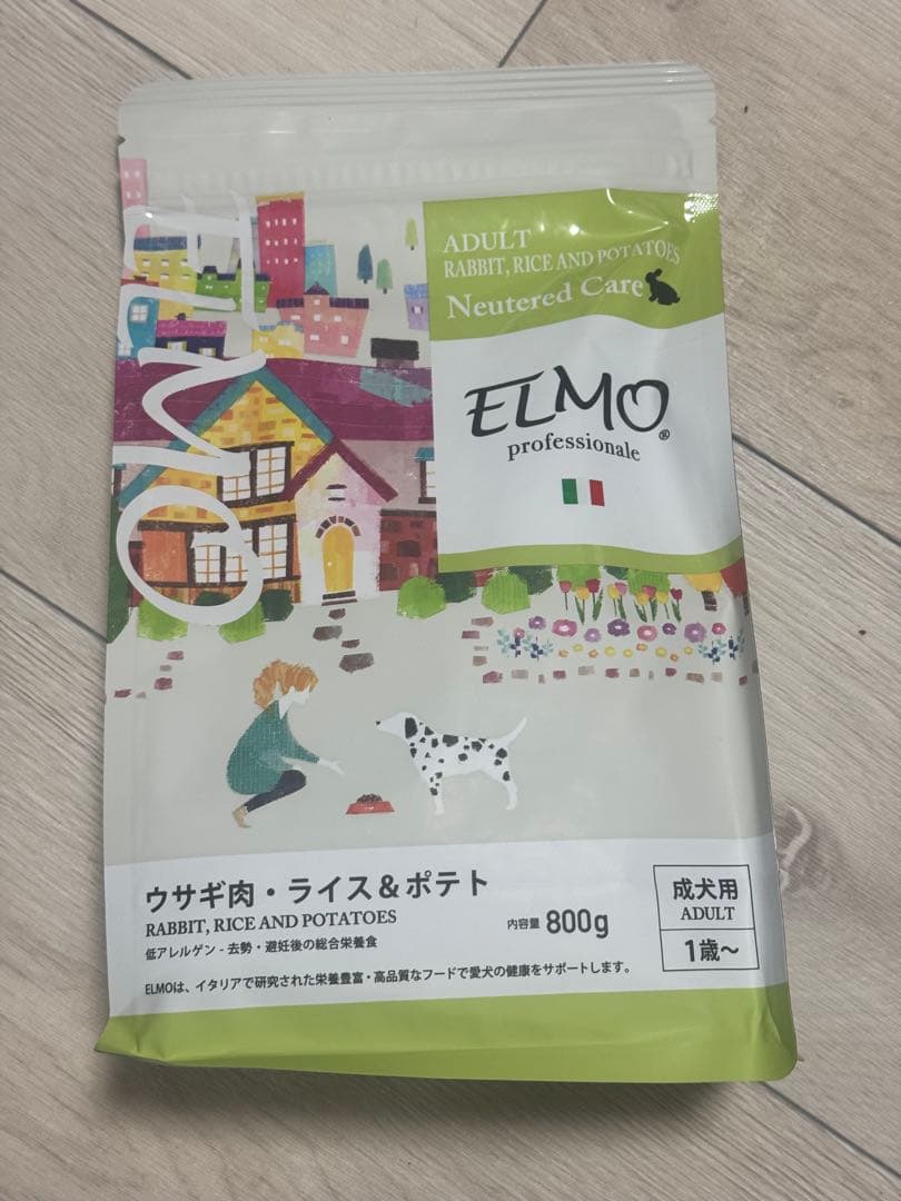 ELMO プロフェッショナーレ ウサギ肉・ライス・ポテト 800g - メルカリ