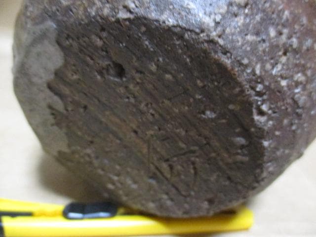 古信楽の壺　R69-2