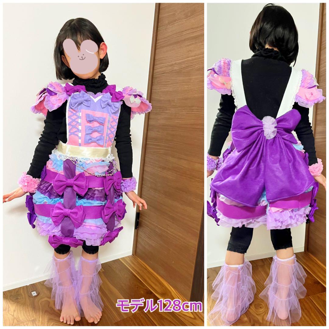 現品のみ]]♡しなこちゃん風エプロンドレス♡STver - メルカリ