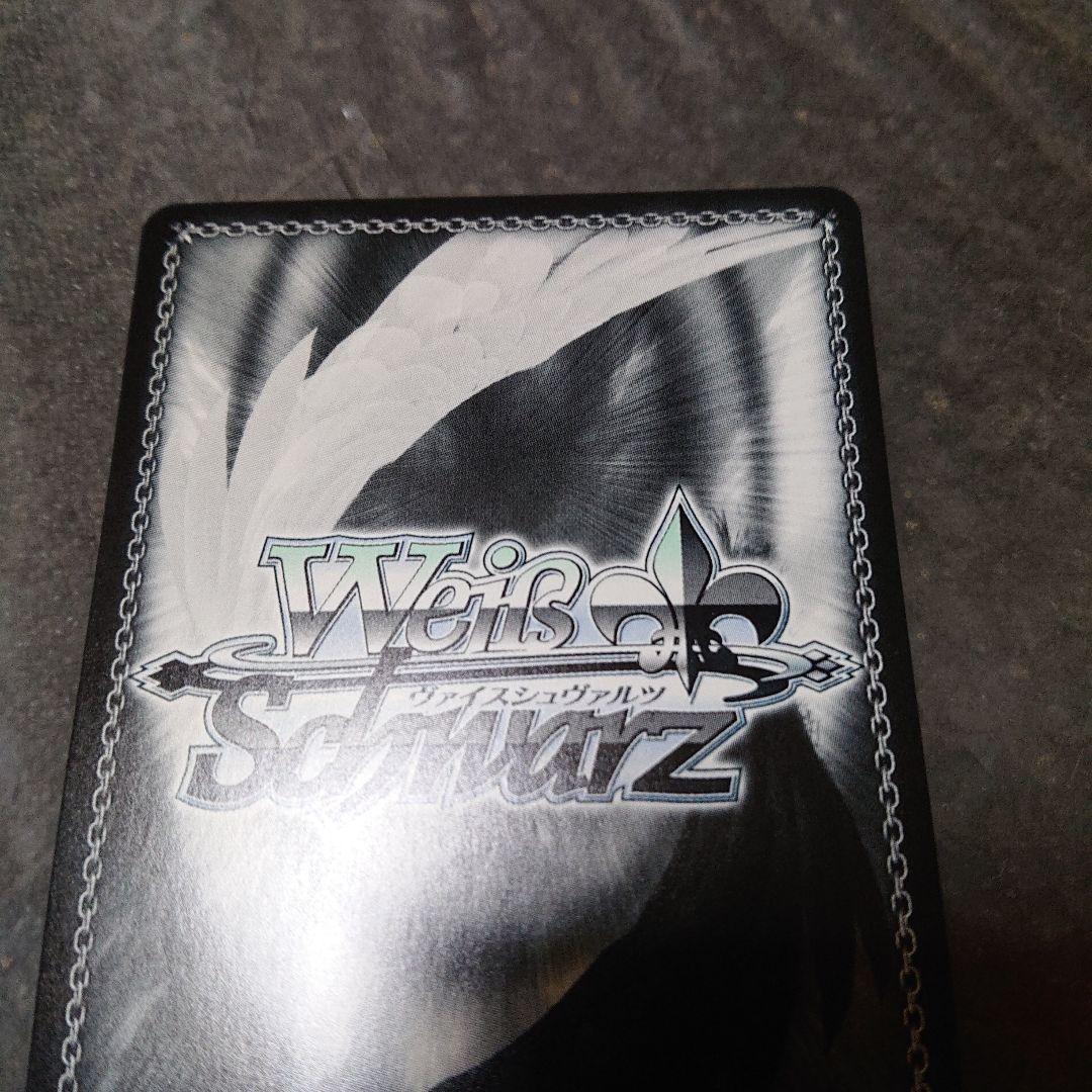 ヴァイス 蓮ノ空 みんなで叶える物語 村野 さやか SP サイン 2枚セット