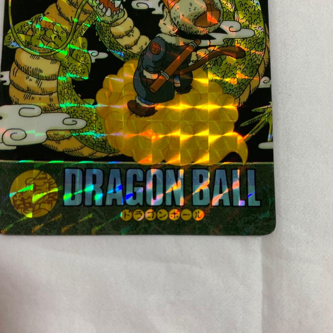 ドラゴンボール　カードダス　ビジュアルアドベンチャーNo.44 神龍と 悟空