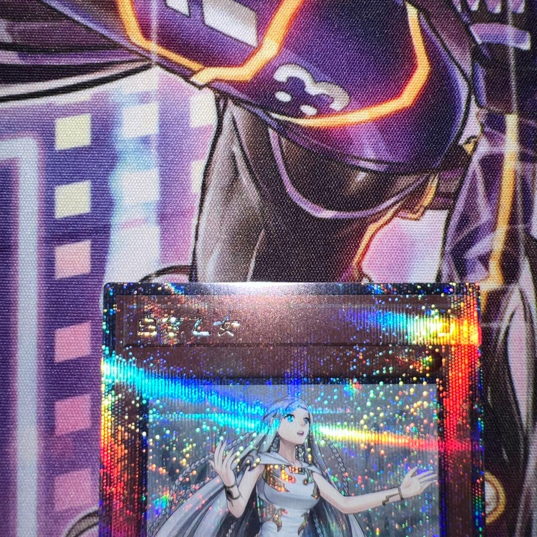 遊戯王　白き乙女　25thシークレット　クオシク