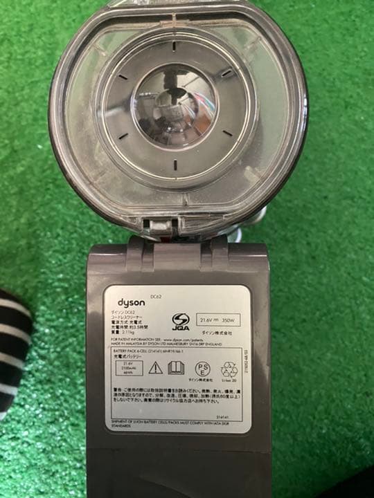 うと ブランケット RINDOクリスマスガチャ XPIA クロスピア