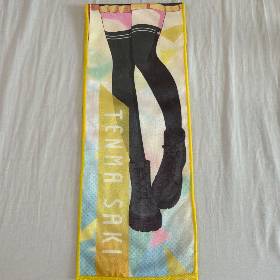 【匿名配送】　プロセカ　天馬咲希　18点　まとめ売り