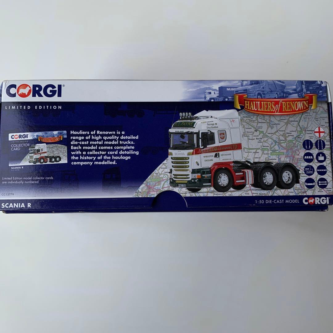 CORGI 1／50 SCANIA R トレーラーヘッド　未展示