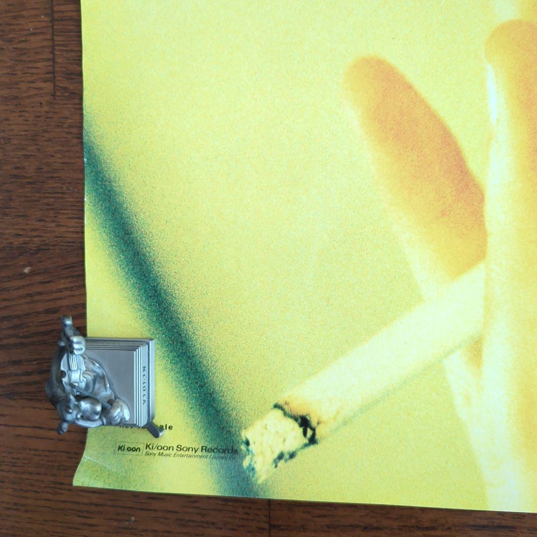 L'Arc-en-Ciel 1996年ライブビデオB2ポスター