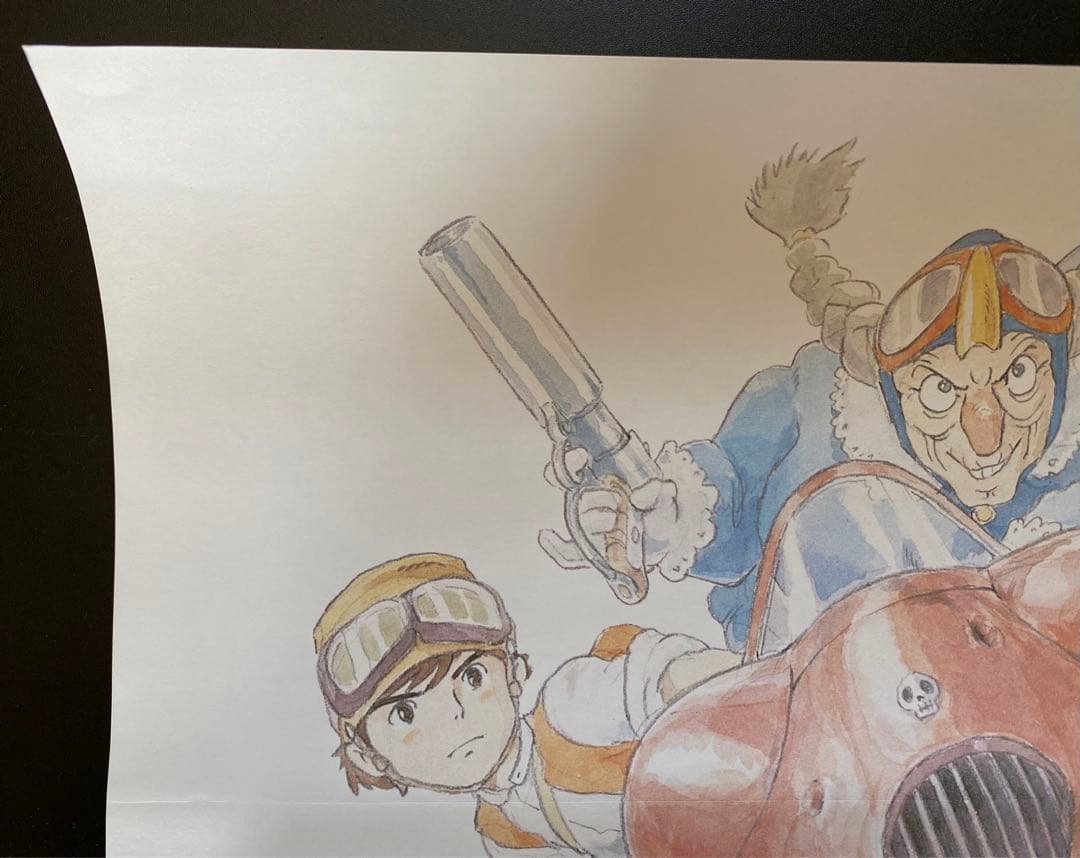 激レア/非売品】ジブリ 天空の城ラピュタ 車内吊り広告 宮崎駿 C