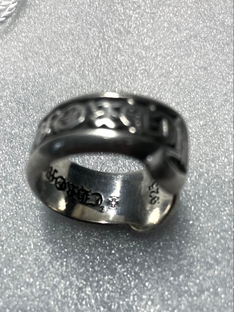 CHROME HEARTSクロムハーツ スモールスクロールラベル リングシルバー