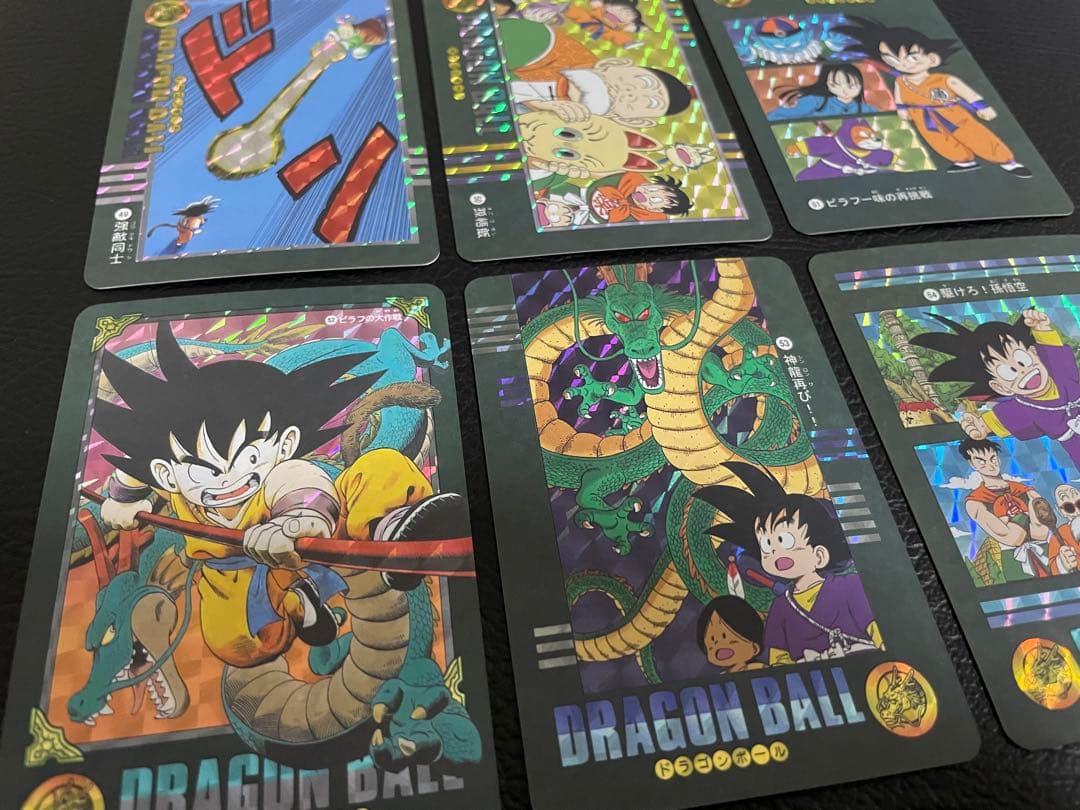 324枚　ビジュアルアドベンチャー　ドラゴンボール　キラカード