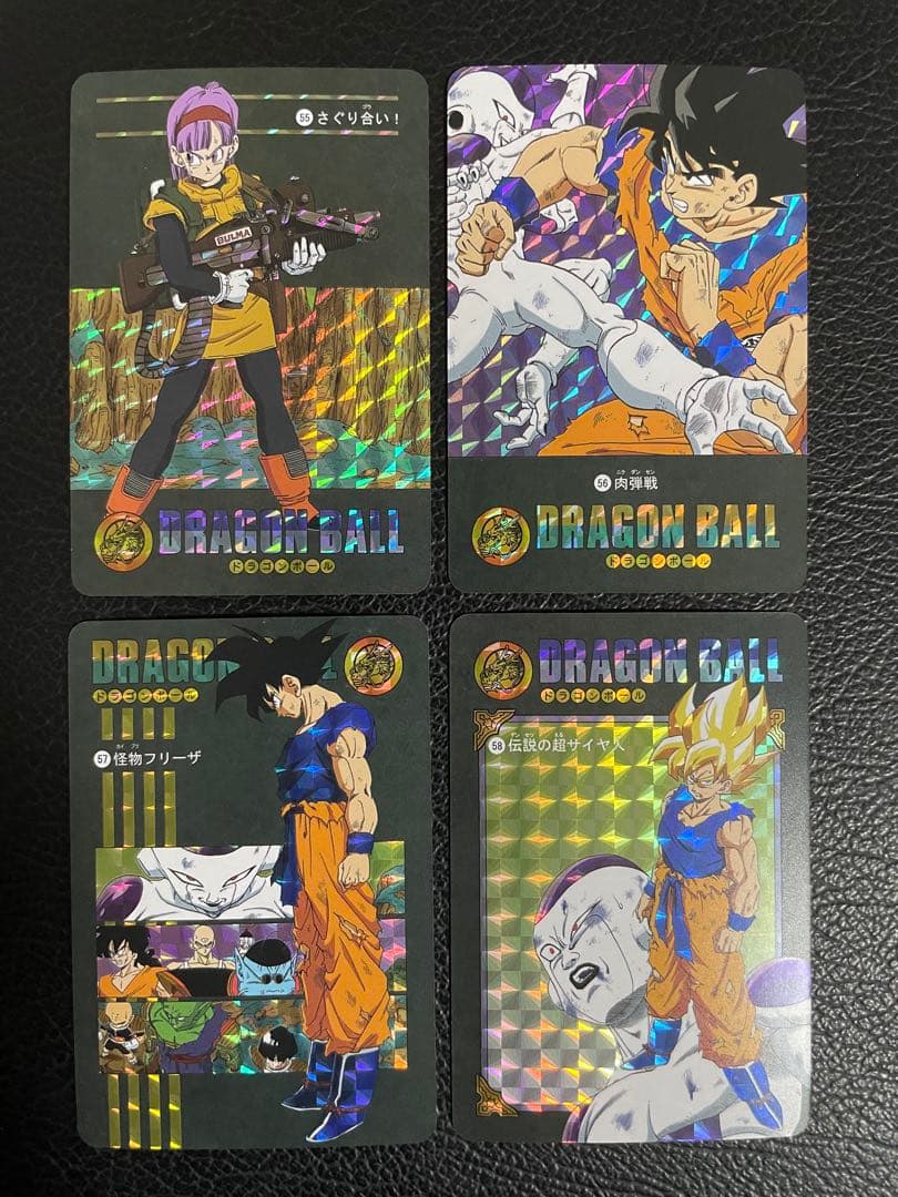 324枚　ビジュアルアドベンチャー　ドラゴンボール　キラカード