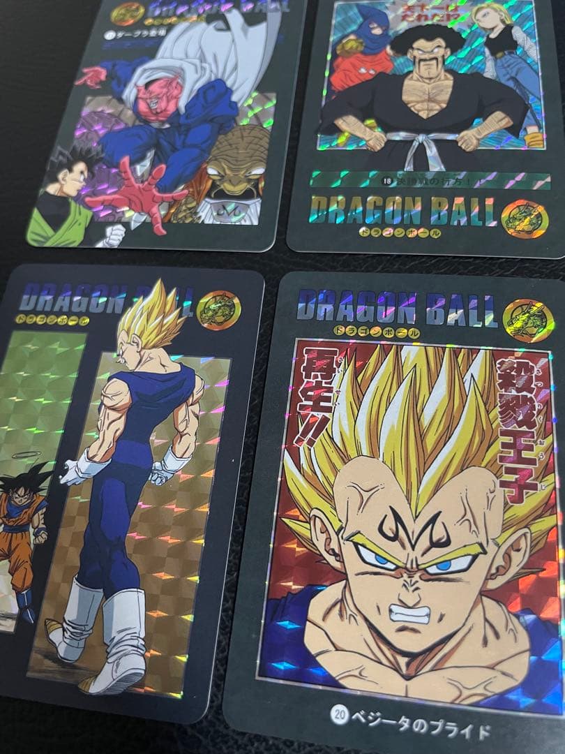 324枚　ビジュアルアドベンチャー　ドラゴンボール　キラカード