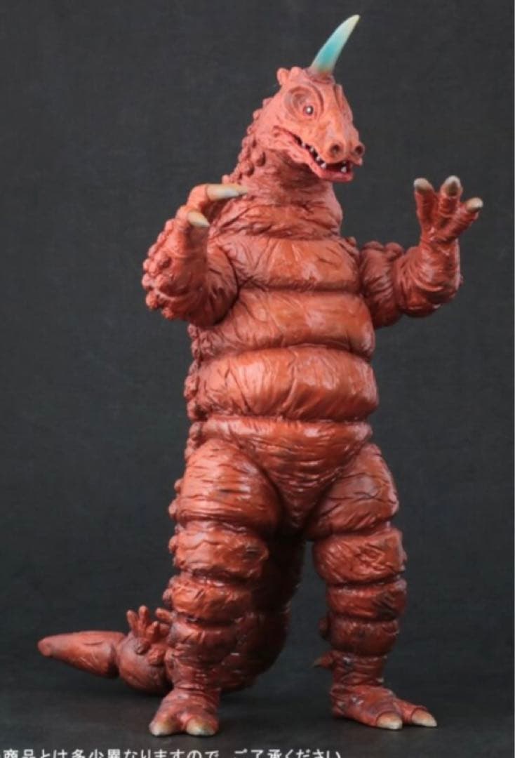 エクスプラス 大怪獣シリーズ ブラックギラス&レッドギラス セット