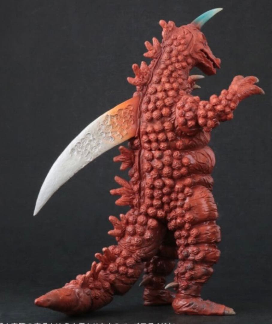 エクスプラス 大怪獣シリーズ ブラックギラス&レッドギラス セット