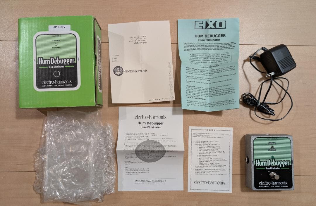Electro-Harmonix Hum Debugger - メルカリ