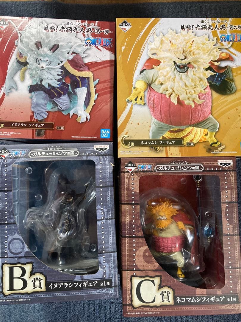 ワンピース 一番くじ イヌアラシ ネコマムシ