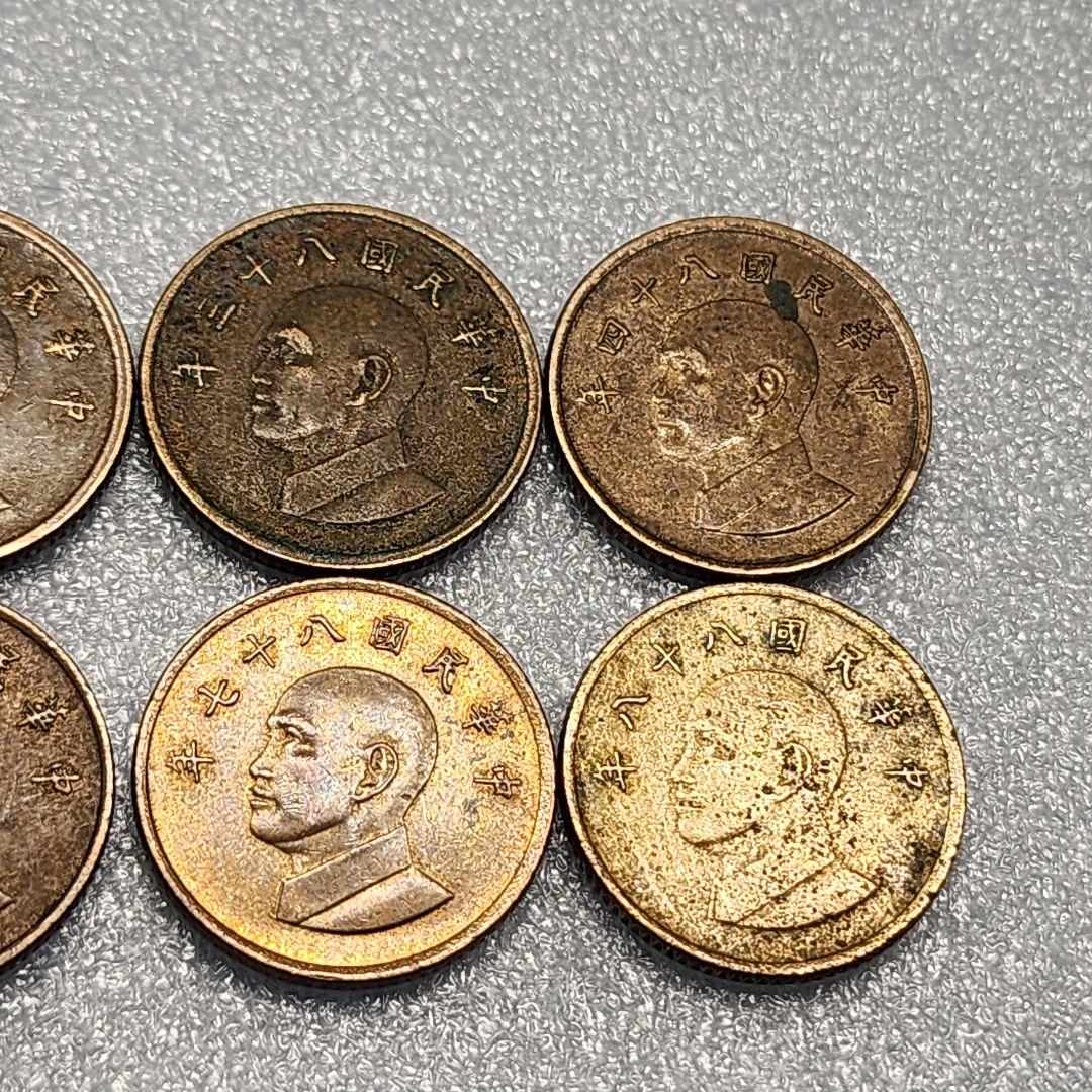 5993. 中華民國八十年 代 中華民国 旧貨幣 壹圓 8枚組 - メルカリ