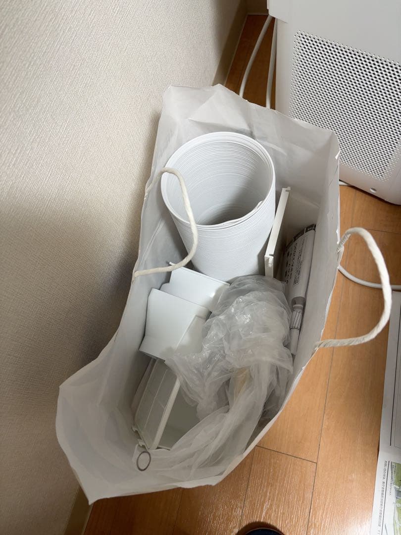 ポータブルクーラー　IPA-2203G アイリスオーヤマ