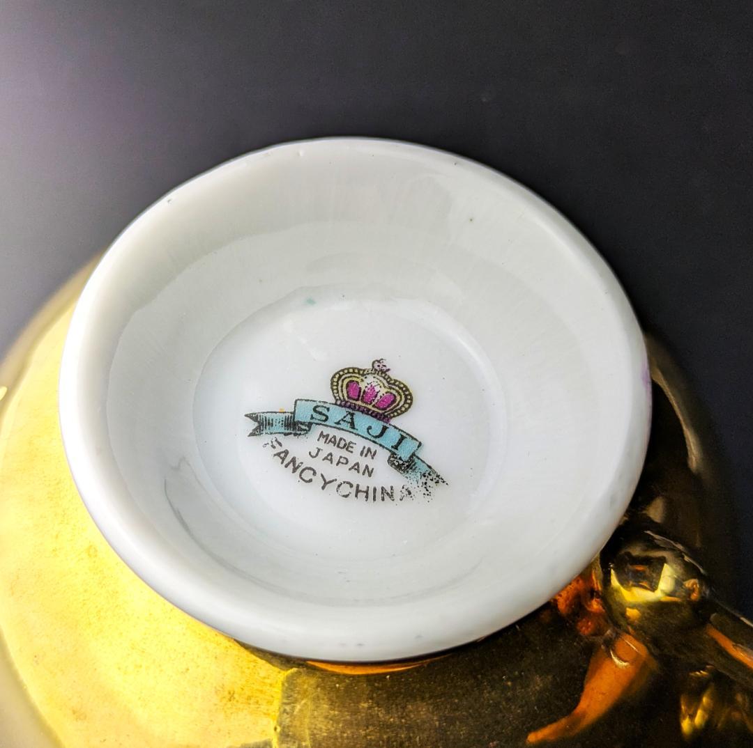 里帰り☆佐治貿易 金彩金盛上草華紋様 ターコイズ カップソーサー